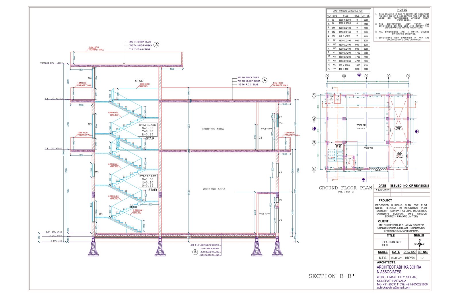Internal Layout Sheet